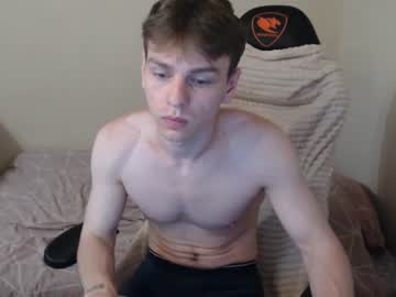 alex_gotcha
