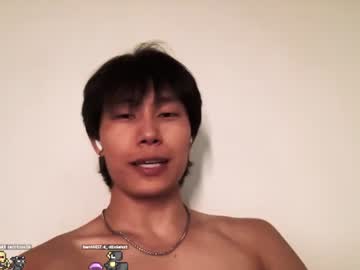 chan_pak