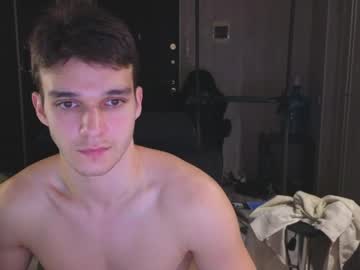 james_friends