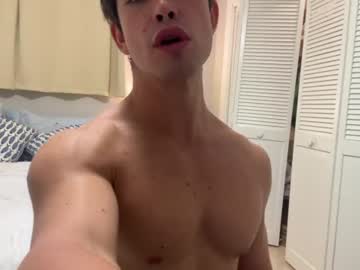 kinkybuffboy