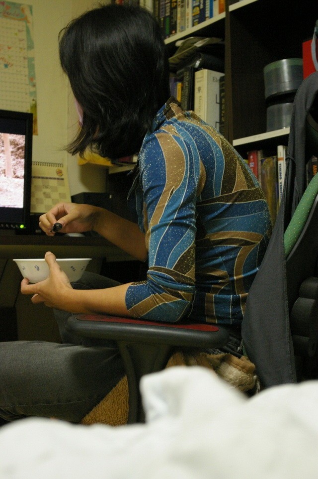 Sexy Korean Wife — 8